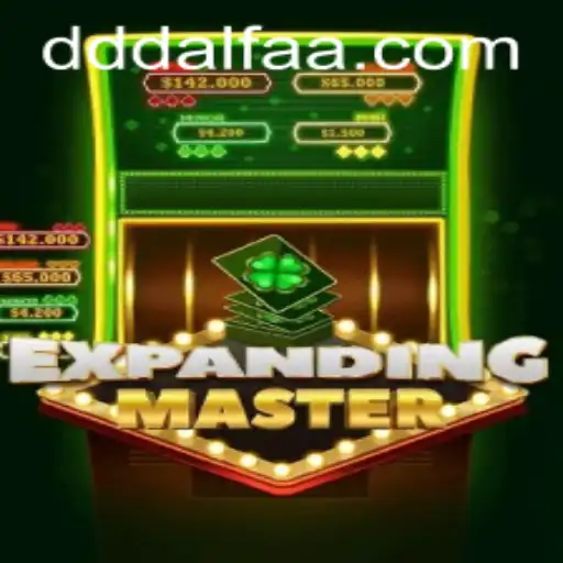 Descobrindo o Mundo de ExpandingMaster: Um Guia Completo